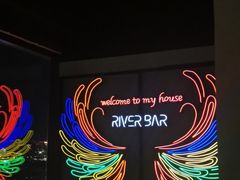 -River Bar酒吧(通州万达店)