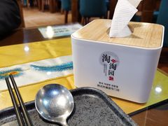 -淘淘园·韩式手工炸酱面(井亭天地店)