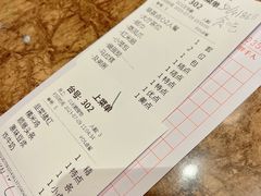 -顺意·顺德家乡菜(国际人才大厦店)