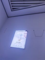 -痘敏医生专业祛痘·肌肤修复连锁