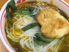 -叶伟胡辣壳面(两路口店)