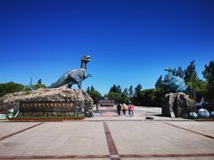 -嘉荫恐龙国家地质公园