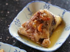 -老妈宫粽球