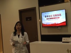 -上海玫瑰医疗美容医院