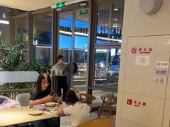 -Bco豆库(星耀天地店)