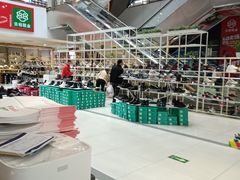-云柏鞋业(十里堡店)