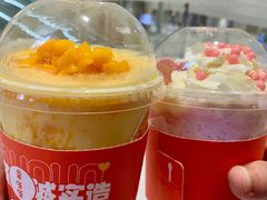 -果呀呀(国金街店)