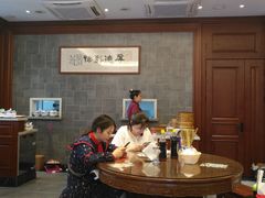 -勤德兴(湖滨路店)