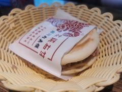 -左陕右甘(亚运村店)