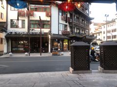 -印象江南(东栅店)