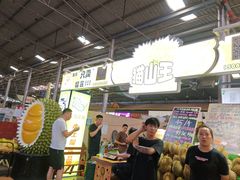 -曼阁市场水果批发市场