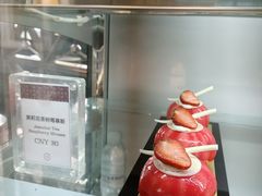 -李沧绿城喜来登酒店大堂吧