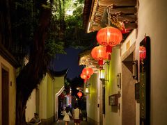 -三坊七巷历史文化街区