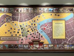 -华山263老字号品牌馆