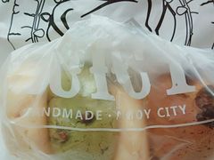 抹茶麻薯-Juicy Bakery(大学路店)