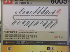 机场大巴6005终点站-普瑞玛酒店钟路
