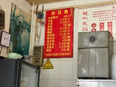 -刘飞放心无铝油条(阳光翠竹苑店)