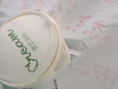 -凯司令(蒙自路店)