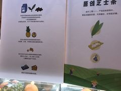 -喜茶(上海正大广场店)