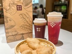 -都可手作(学士街手作店)