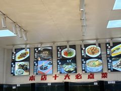 -渔满仓海鲜渔家(象山二店)