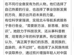 -三亚市第二中学