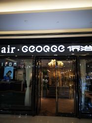 -侨治发型