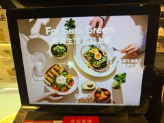 -gaga(深圳福田星河COCO Park店)