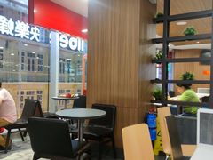 -快乐蜂(永光广场店)