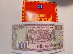 -海盗虾饭·剥好的小龙虾饭(上地辉煌店)
