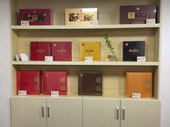 -曦瓜大红袍专卖店·茶室(上海静安店)