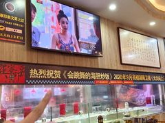 -巽寮印象美食部落餐厅·海鲜·地方特色菜(惠州体验店)