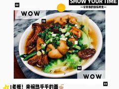 -珍珍小食店(西华路店)