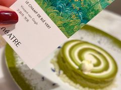 -théATRE 茶聚场(王府中環店)