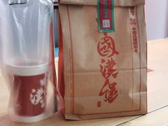 -塔斯汀中国汉堡(浦沿路店)