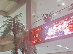 -大连开发区市民健身中心