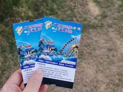 -凤岭儿童公园