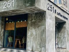 -251#coffee roasters(沿河东路店)