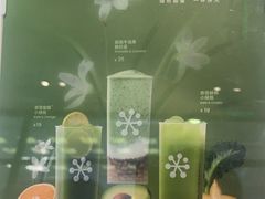 -奈雪的茶(振华商厦店)