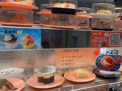 -争鲜回转寿司(朝北大悦城店)