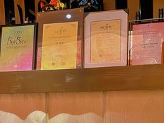 -Fukumimi·美醉堂 居酒屋(金尚店)