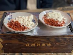 -晓靖轩烧烤(沙河风情店)