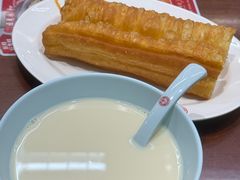 -日月永和中国餐饮名店(凤凰店)