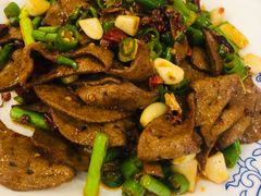 土匪猪肝-田园牧歌饭庄(临潼店)