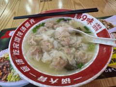 -第九味大虾馄饨(南山软件产业园店)