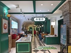 -老鼎丰(靖宇街总店)