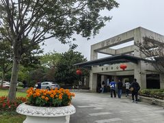 -上海怡沁园度假酒店