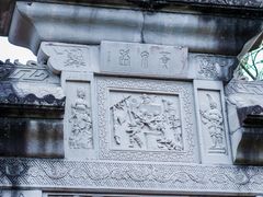 -丰都鬼城名山景区