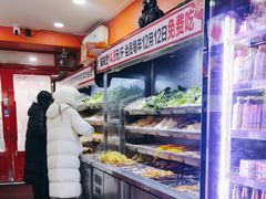 -安发瞧麻辣烫(总店)