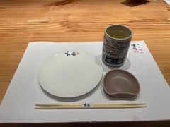 -玄海寿司(国贸店)